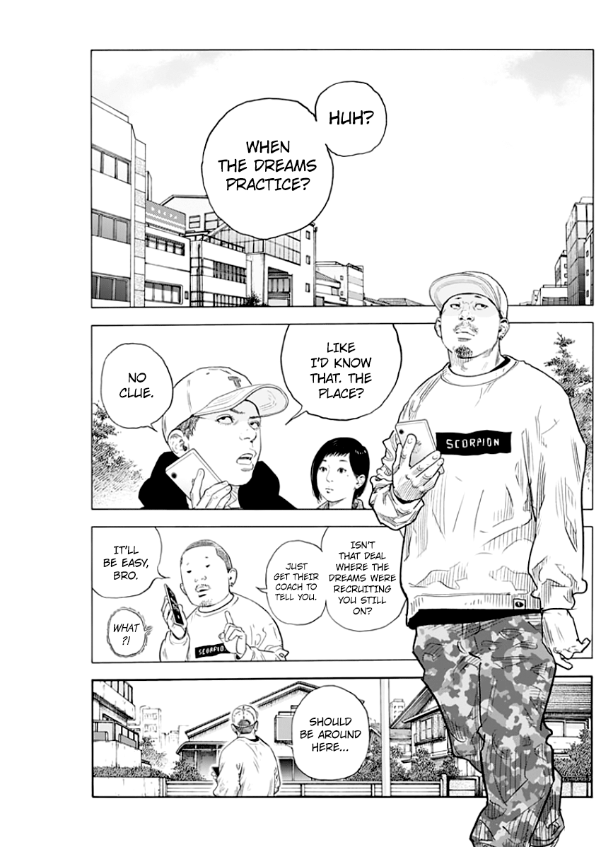 Real, Chapter 88 image 13